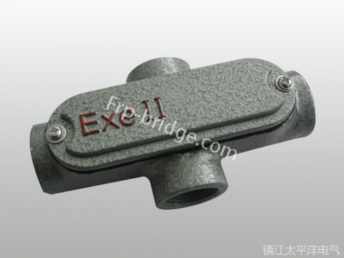 鋁合金(jin)W彎通穿(chuan)線盒