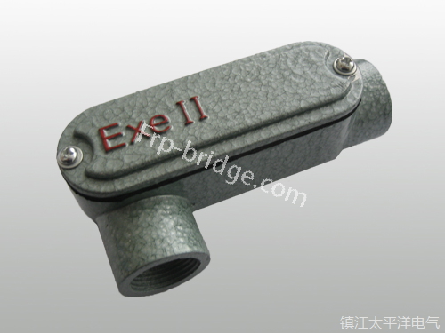 防爆右(you)彎通穿(chuan)線盒